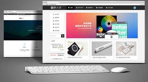 洛陽(yáng)網(wǎng)站開發(fā)與制作指南 選擇匯際傳媒的專業(yè)服務(wù)與價(jià)格考量