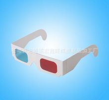 攜手?jǐn)?shù)字未來(lái) 蒼南縣龍港鎮(zhèn)宏鑫旺紙塑制品加工廠官方網(wǎng)站開發(fā)方案