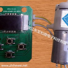 深圳市源興精密模具制品廠 一站式解決方案，驅(qū)動(dòng)產(chǎn)品創(chuàng)新與數(shù)字化轉(zhuǎn)型