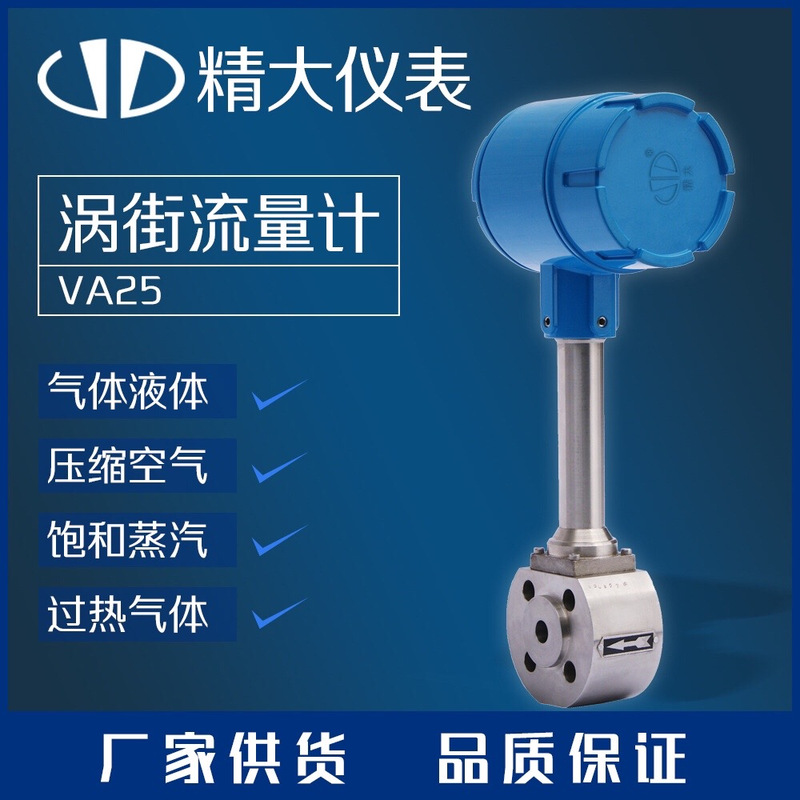 產(chǎn)品性能穩(wěn)定可靠,符合中華人民共和國(guó)機(jī)械行業(yè)標(biāo)準(zhǔn)jb/t9249